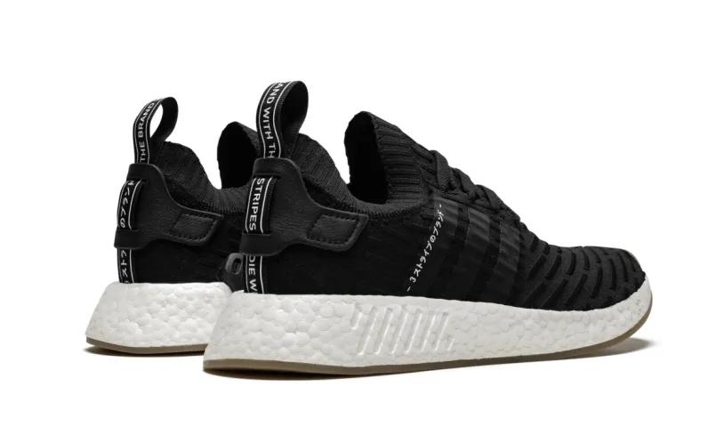 Adidas NMD NMD_R2 PK 'Japan Pack'